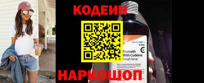 кокаин Кандалакша