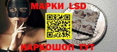 кокаин Кандалакша