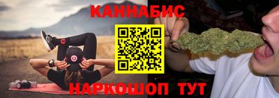 эйфоретик Камышлов