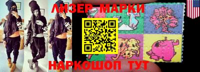 меф VHQ Канаш