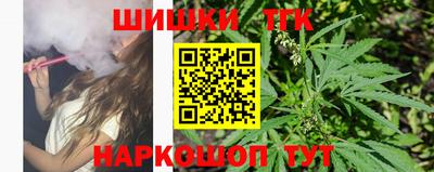 эйфоретик Камышлов