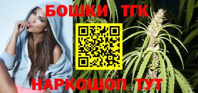 кокаин Кандалакша