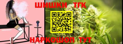эйфоретик Камышлов