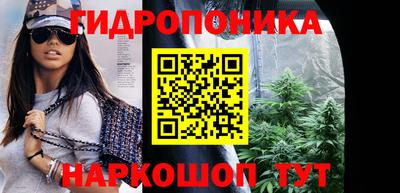 меф VHQ Канаш