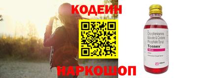 меф VHQ Канаш