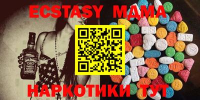 кокаин Кандалакша