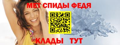 кокаин Кандалакша
