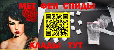 кокаин Кандалакша
