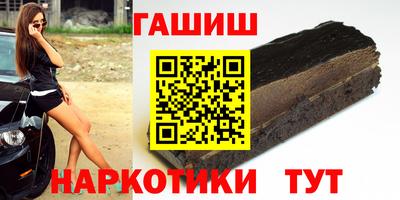 кокаин Кандалакша