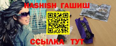 эйфоретик Камышлов