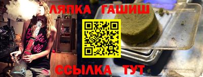 кокаин Кандалакша